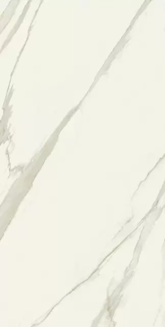 МЕТРОПОЛИС КАЛАКАТТА ГОЛД 60X120