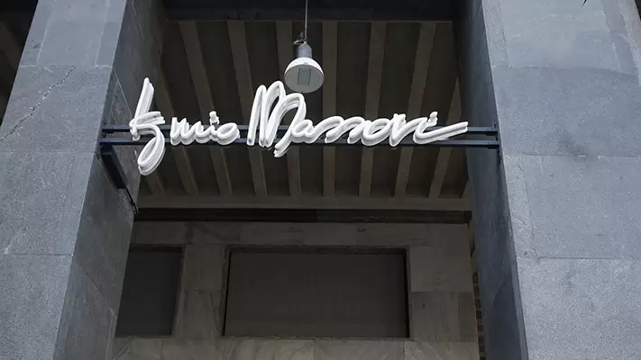 Интерьер Фабрика MATERICA - 3